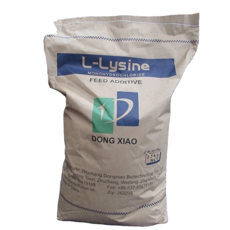 
98.5% питательный класс L-LYSINE MONO HCL 