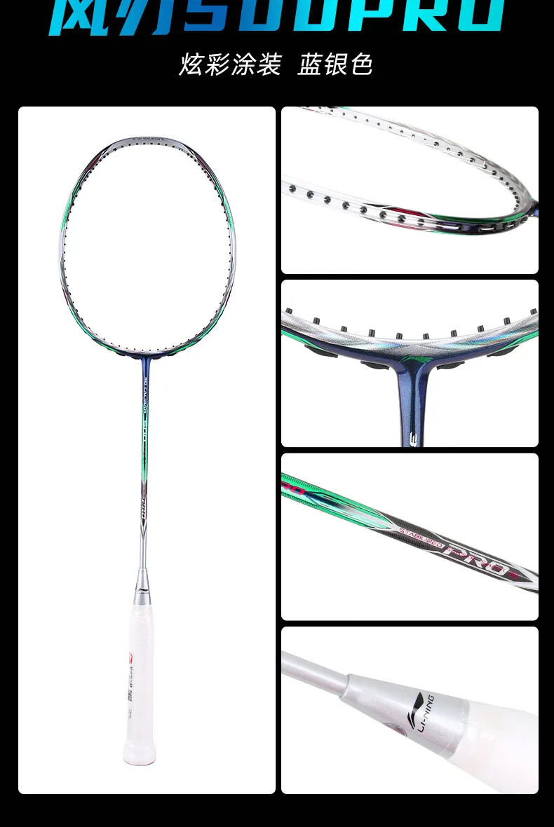 Wholesale Carbon Fiber Professional Badminton Racket for Indoor & Outdoor Lightweight Badminton Rackets