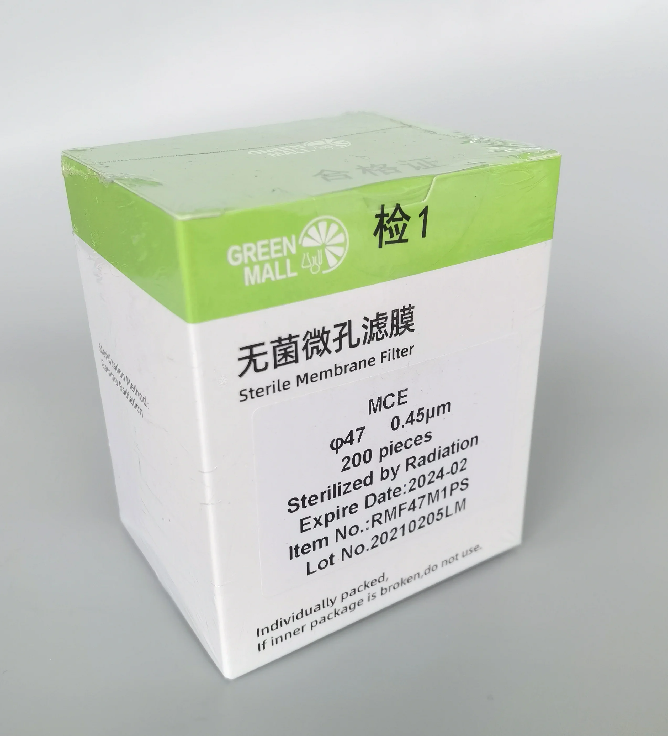 47mm 0.45 or 0.22um MCE with absorbing pad sterile mixed cellulose ester Gridded sterilized lab membrane filter