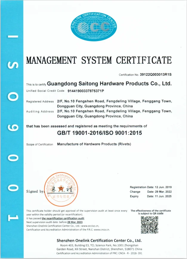 Оптовая продажа на заказ 304 из нержавеющей стали Ананас Цветок штифт Высокое качество промышленности булавки дешевые
