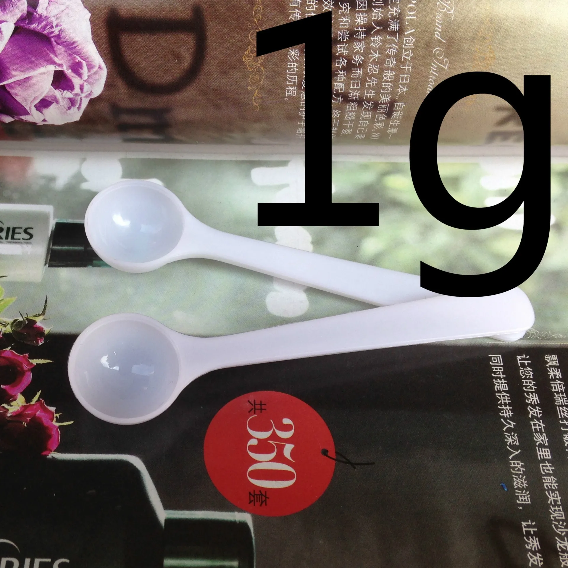 Disposable Plastic Measuring Spoons for Coffee Tea Milk Powder 0.25g 0.5g 1g 1.5g 2g 3g 5g 7.5g 10g 15g 20g 30g