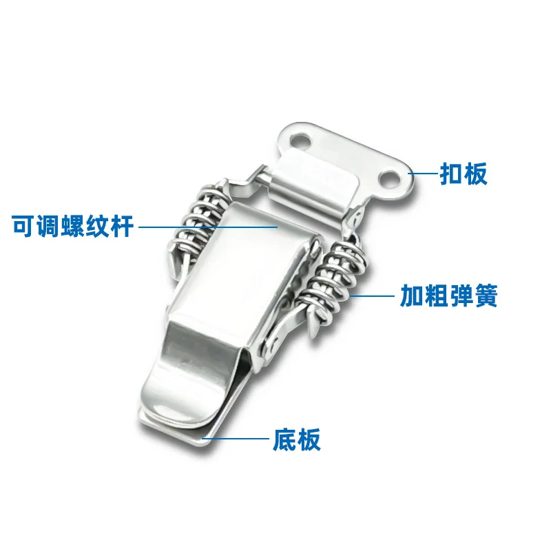 EZON CN;GUA Double Spring Buckle Box Lock Door Hasp Accessories 304 Stainless Steel for Steel Small Size