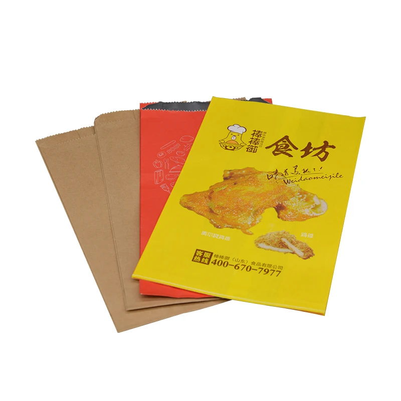 
Big brown waterproof shopping kraft paper packaging gift bag 