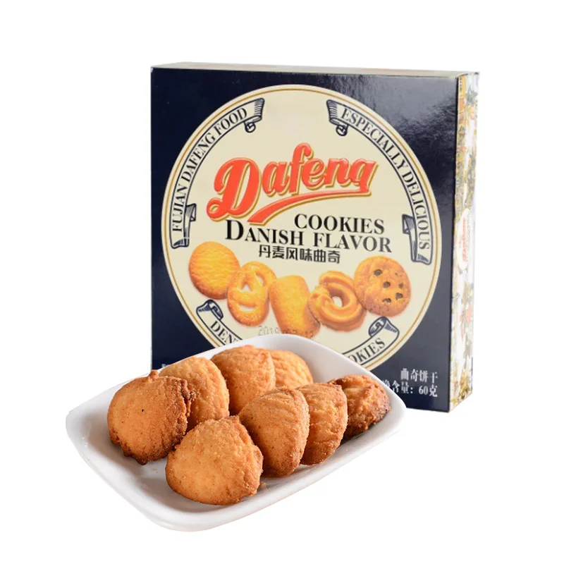 60 г повседневных закусок печенье с Датским вкусом Датское сладкое оптовые продажи сливочное