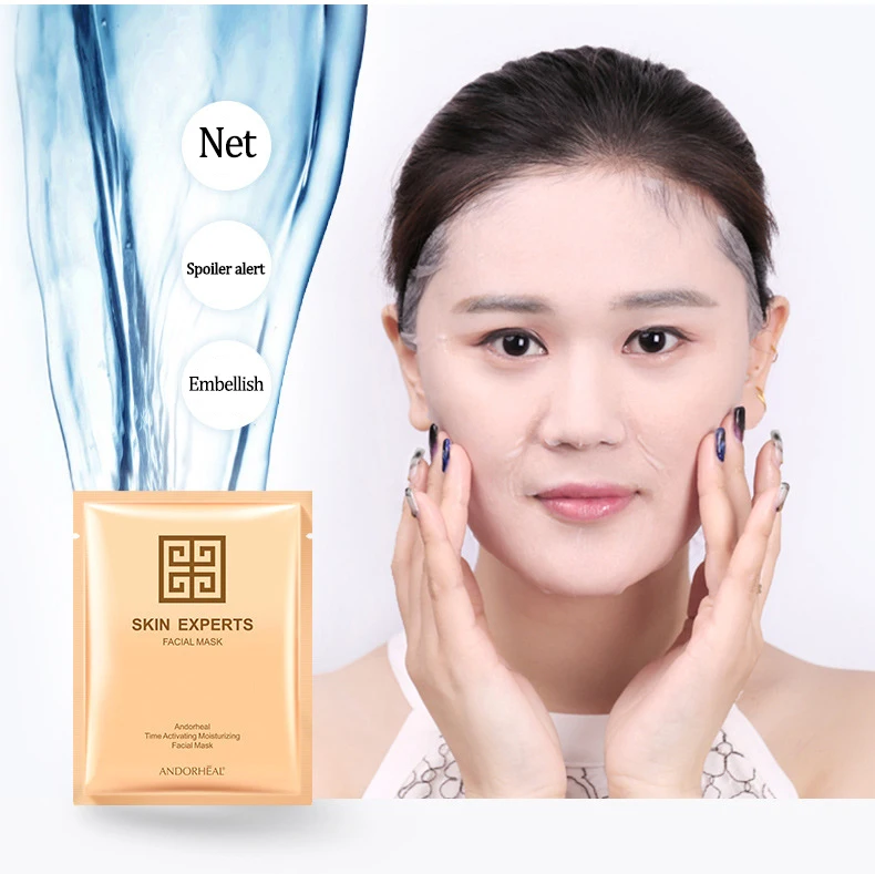 
Deep Pore Skin honey black Clay Mask Clean private label facial mask Purifying Brightening vegan black clay mask 