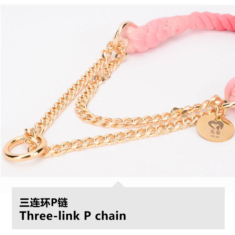 
Wholesales Stock Bulk Full Coloring Hands Free Pink Braided Nylon Rope Dog Leash With Gold Metal Chain Rope Collar Sets For Pets 