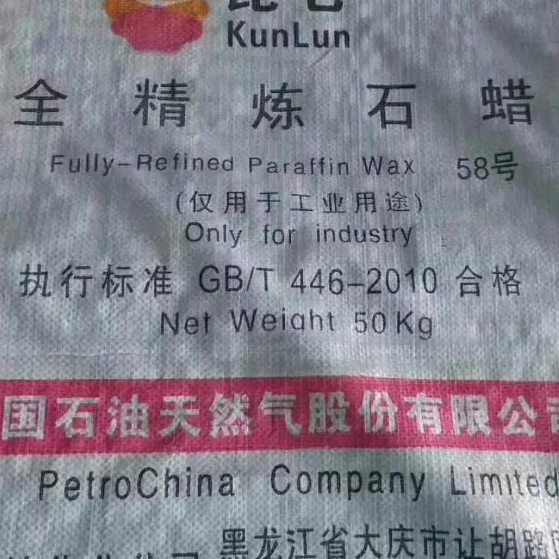 Kunlun Fully Refined Paraffin Wax for candle making  Wholesale Block Refined Paraffin Wax 58-60 China