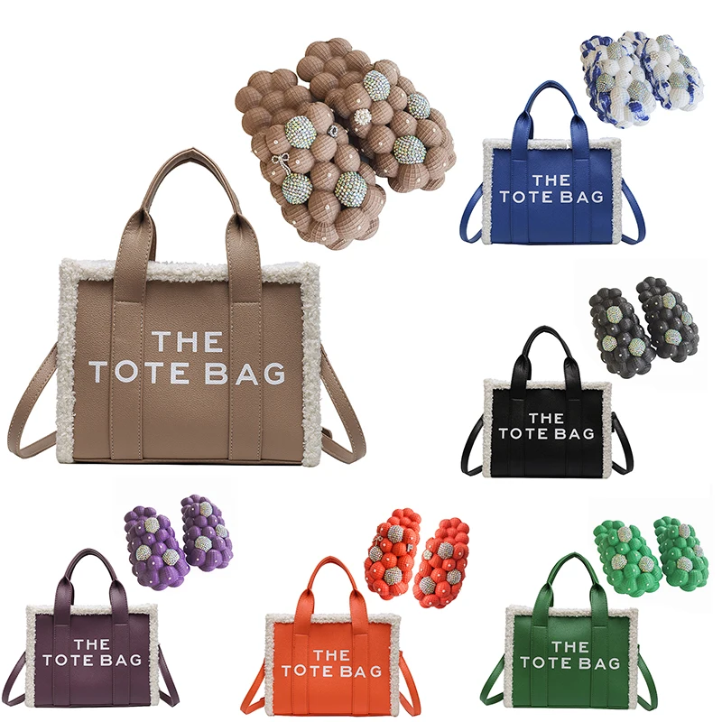 Wholesale Eva Cloud Lychee Bubble Sandals Winter Furry Pu Handbag Luxury Bling Bubble Slides with Purse The Tote Bag