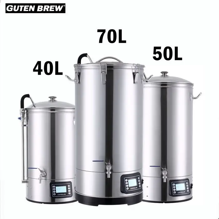 Пивоваренное оборудование «Все в одном» Guten 40L 50L 70L