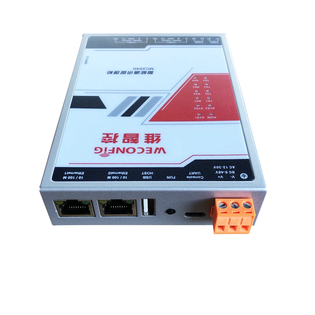 Communication manager DLT645 edge computing MODBUS gateway IEC61850 serial port server protocol conversion 24VDC power gray