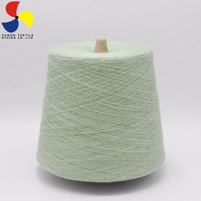 Good quality cashmere and silk yarn weaving yarn of price for Socks,T-shirts & other knitting can be customized&wholesale