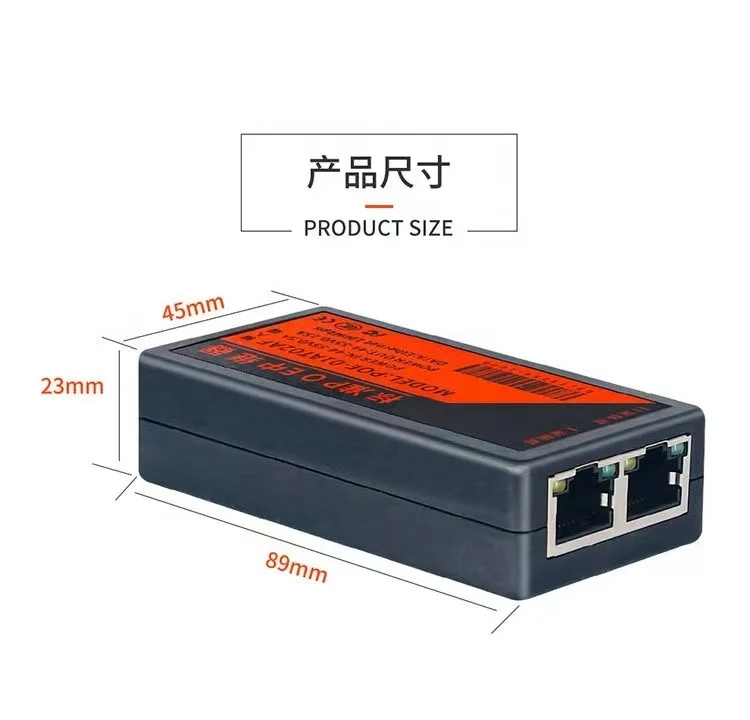 Hot selling 1-port lan Network repeater POE Extender for IPC camera