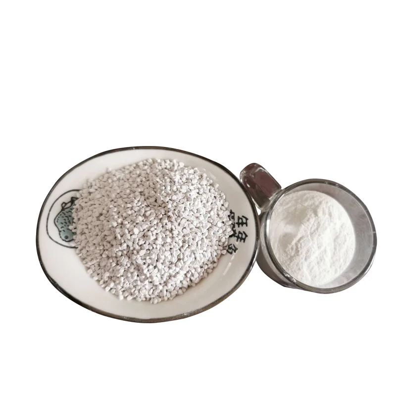 
Oem factory animal feed supplement mcp granular 