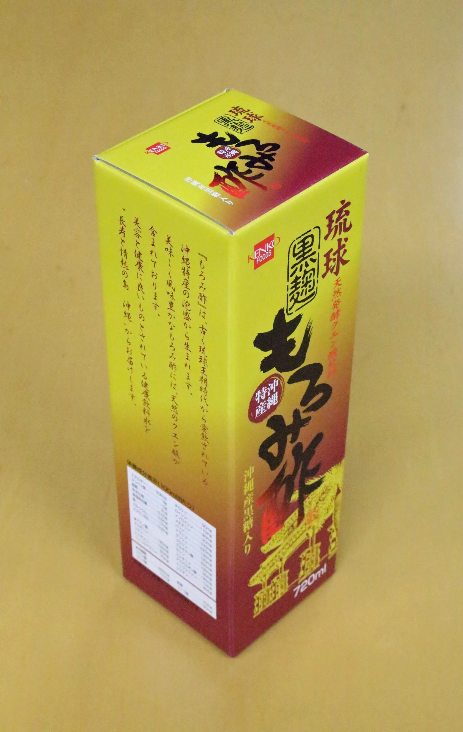 Вкусный питательный мягкий вкус оптовая продажа Японский Натуральный Уксус