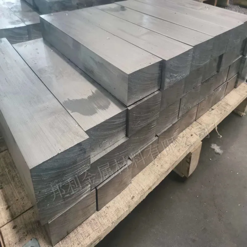 Lead ingots 99.994% Purity