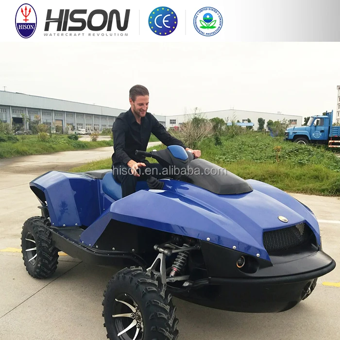 Innovative Hison Design Water River Landing Car Amphibious Boat With Wheel quadski ATV