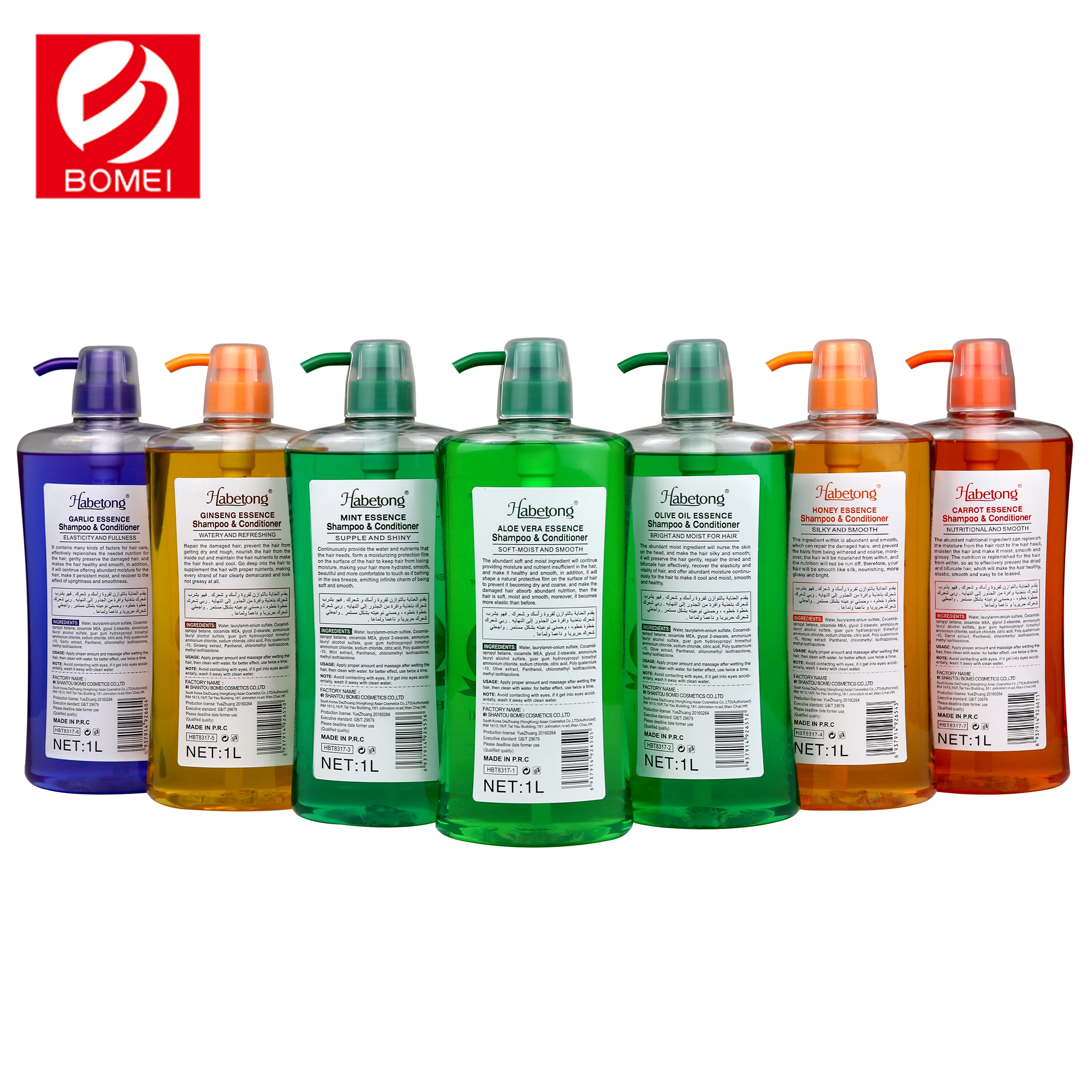 Oem high quality brazilian sale anti hair loss egg honey black hair dye shampoo for hair care