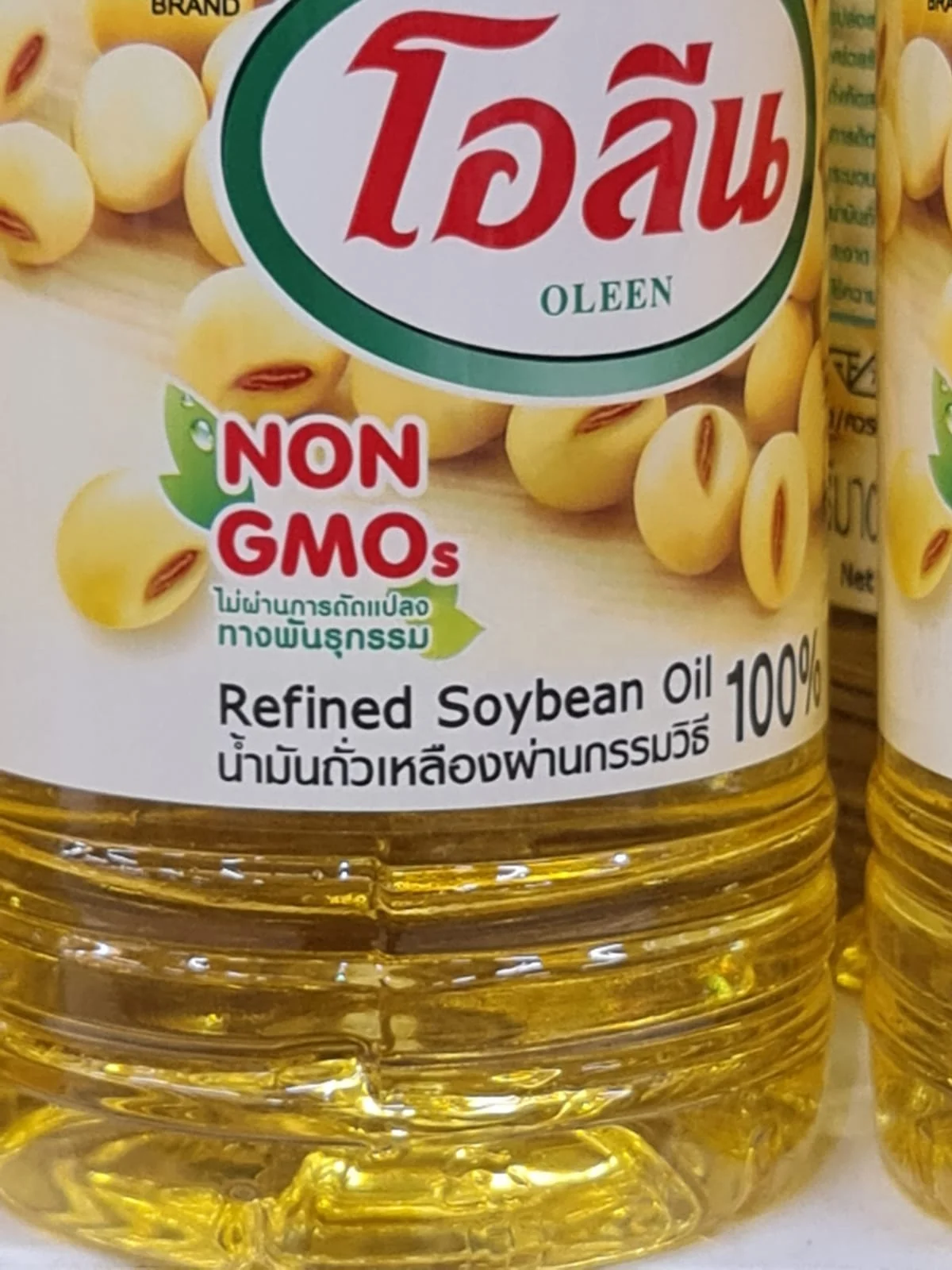 
High Best Quality Soybean Cooking Oil 100% Origin Thailand Any Kind Of Food 