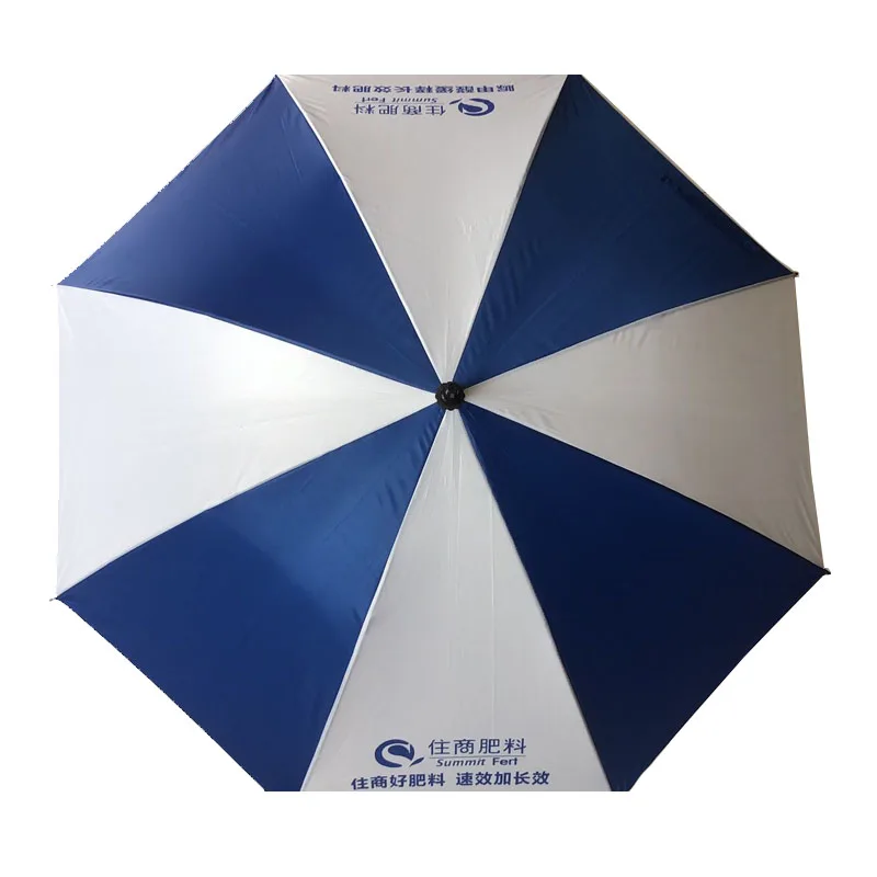 New Automatic UV Umbrella 2022 Creative Sunscreen Vinyl Protection Parasol Colorful Three Fold Beach Folding Umbrella