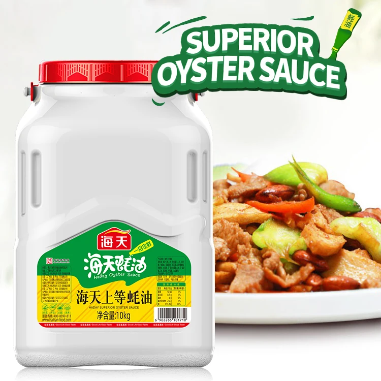 10kg Oyster Sauce Wholesale Bulk Packaging Customization Chinese Popular Condiment Haday Brands Superior oyster Oil Sauce OEM