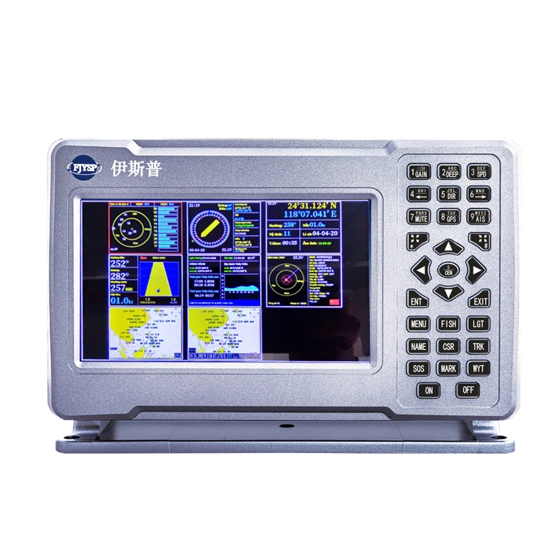 YSP 7 inch Detail Sea Chart Map Marine GPS Fish Finder Navigator marine gps
