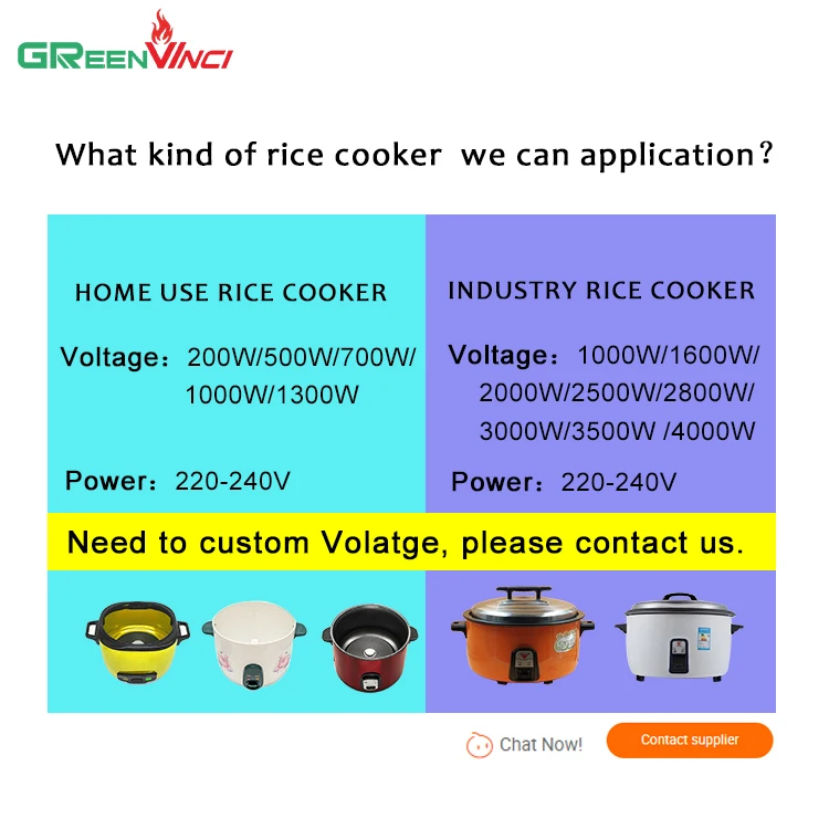 Davinci OEM custom wholesale rice cooker spare parts high temperature tube 500W rice cooker heating plate for 3L rice cooker