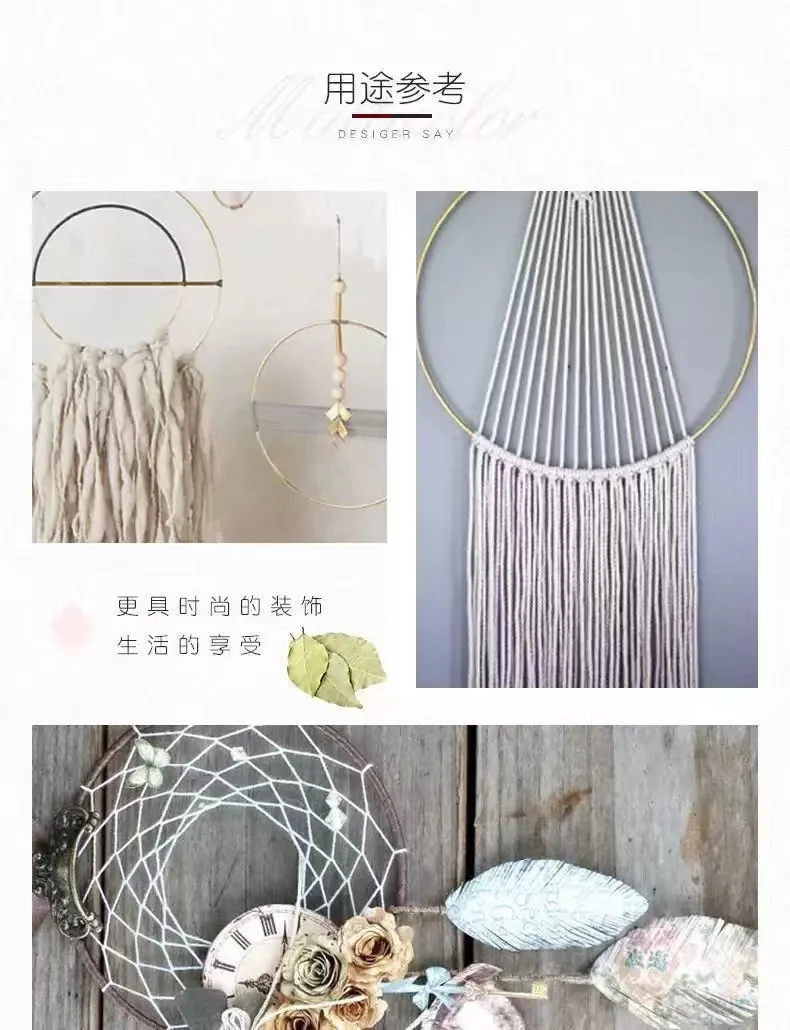 Teпрогноз DIY домашний декор детский мобильный макраме товары для проектов ручная работа кольца Золотое металлическое кольцо для ловцов снов венки