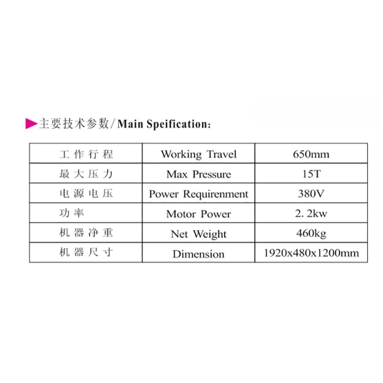 Wholesale exercise book making machine perfect hydraulic binding machine