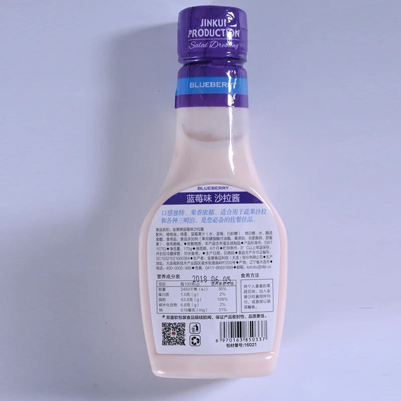 JINKUI Delicious Sweet creamy Sauce Blueberry Flavor Mayonnaise