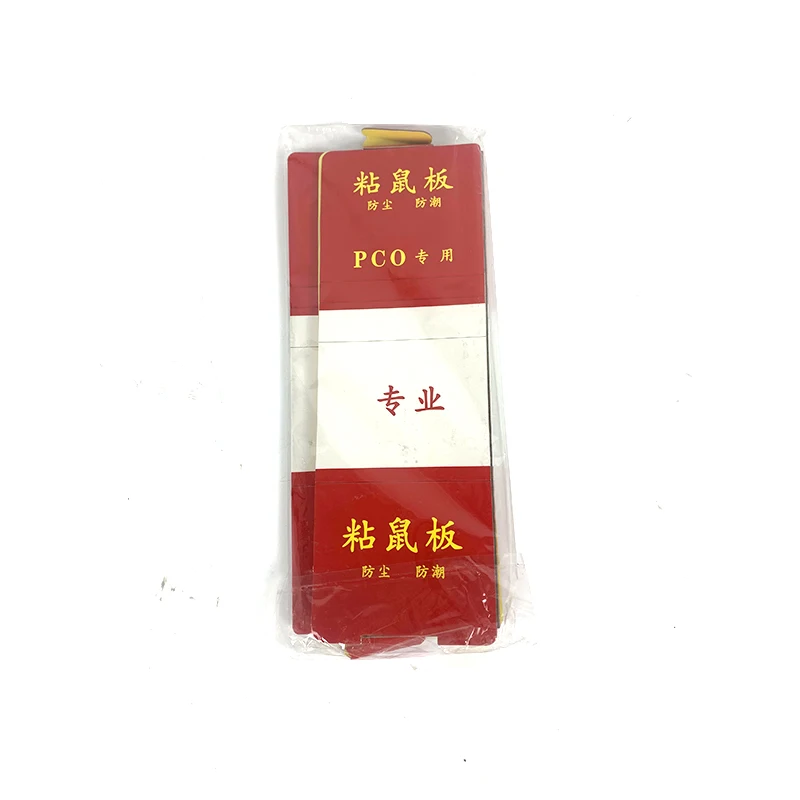 Sticky paper Mouse rat Traps Mouse Glue Board Glue Board tomcat rat and mouse glue traps