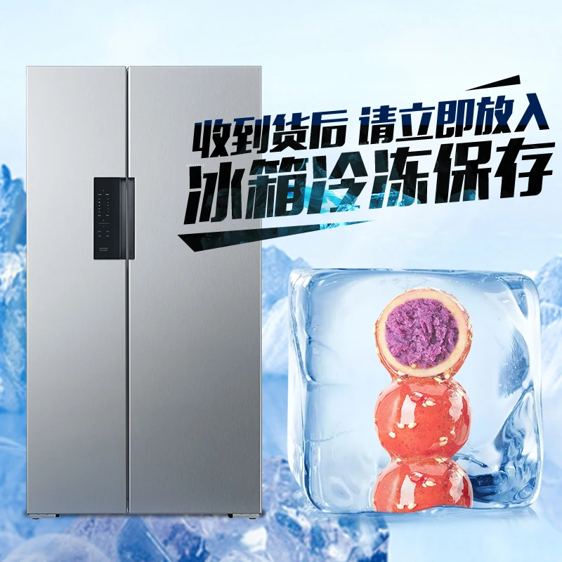 Wholesale Old Beijing Snack Ice Candy Gourd Original Purple Potato Green Bean Red Bean Black Sesame Sandwich Wrapped in Sugar