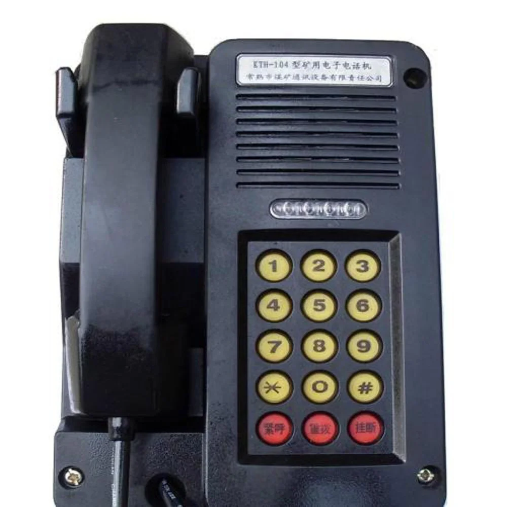 Взрывозащищенный телефон KTH серии, защищенный от пыли и влаги, Nti-шумовой телефон