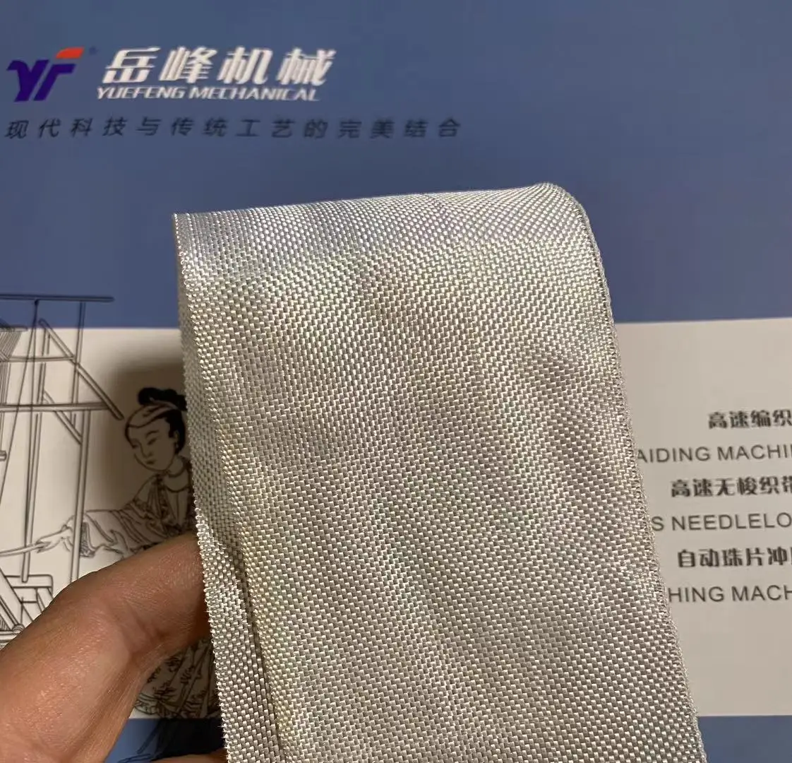 needle loom glass fiber ribbon loom fiberglass tape loom machine