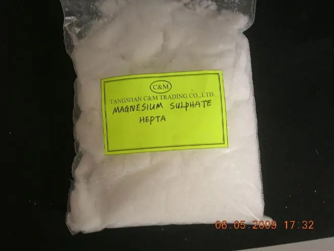 Удобрение из сульфата магния для добавки удобрений