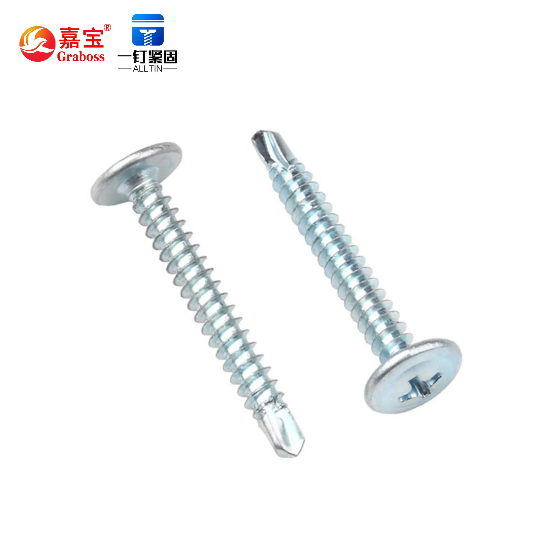 Zinc Plated Pan Round Head Self Drilling Screws Truss Wafer Tapping for Metal