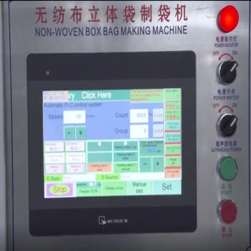 Zw-A9 с использованием ЖК-сенсорного экрана одна psc Нетканая коробка для покупок машина изготовления пакетов