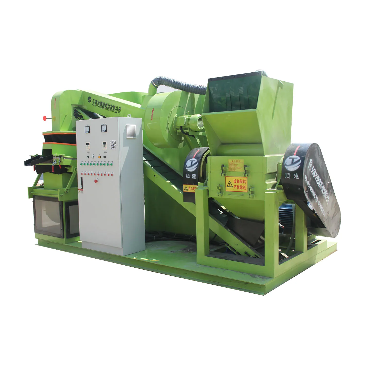 Hot selling cable wire recycling plant copper wire recycling machine for sale