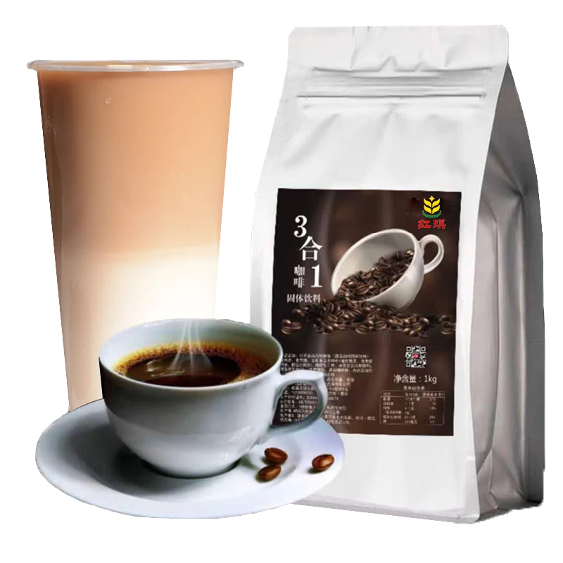 Blue Mountain coffee powder three in one drink caffe bubble tea supplies bubble tea supplier Factory direct hair  Instant coffee