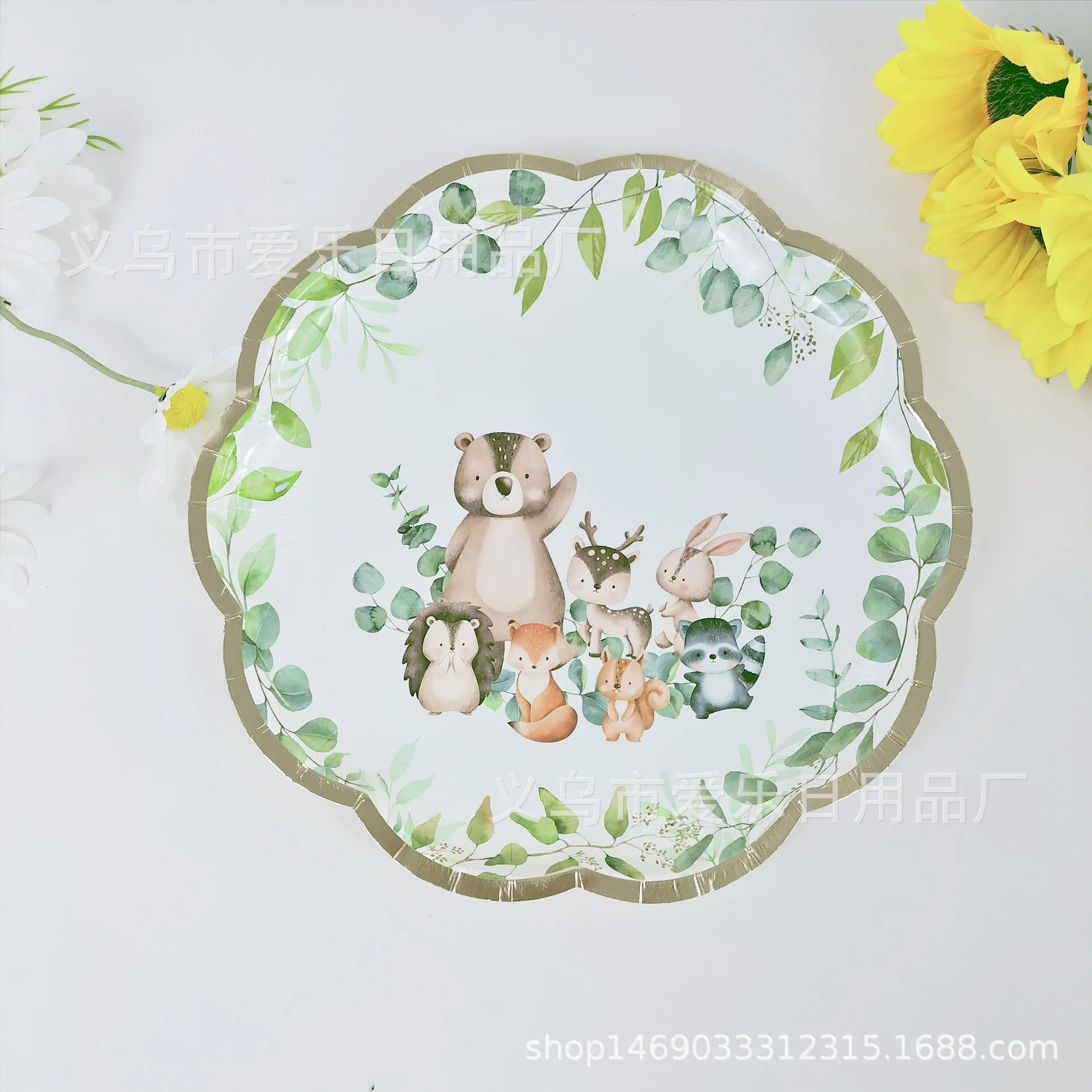 Plamy Cartoon animal theme party Forest Jungle Zoo party decoration paper cup paper towel banner tablecloth paper plate set