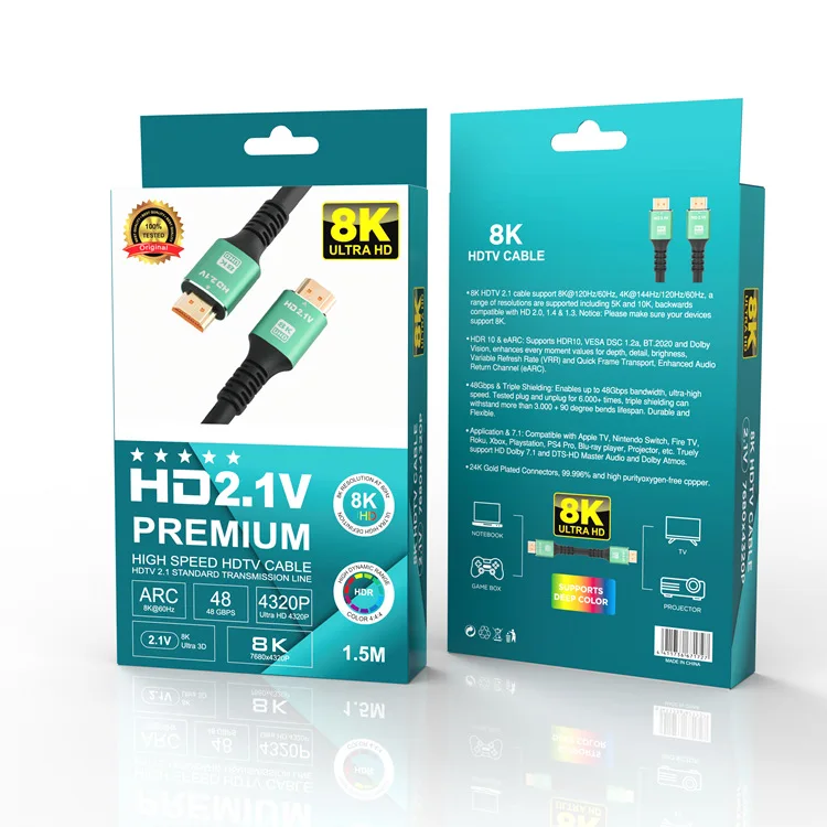 8K HD line 2.1 60Hz adapter cable 1.5 m cable TV computer set-top box connecting rod