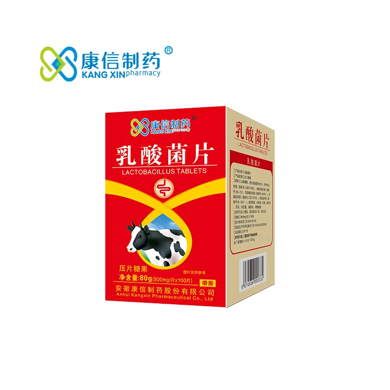 Hot selling Lactobacillus tablets Lactobacillus tablets for digestive health Improve gastrointestinal function