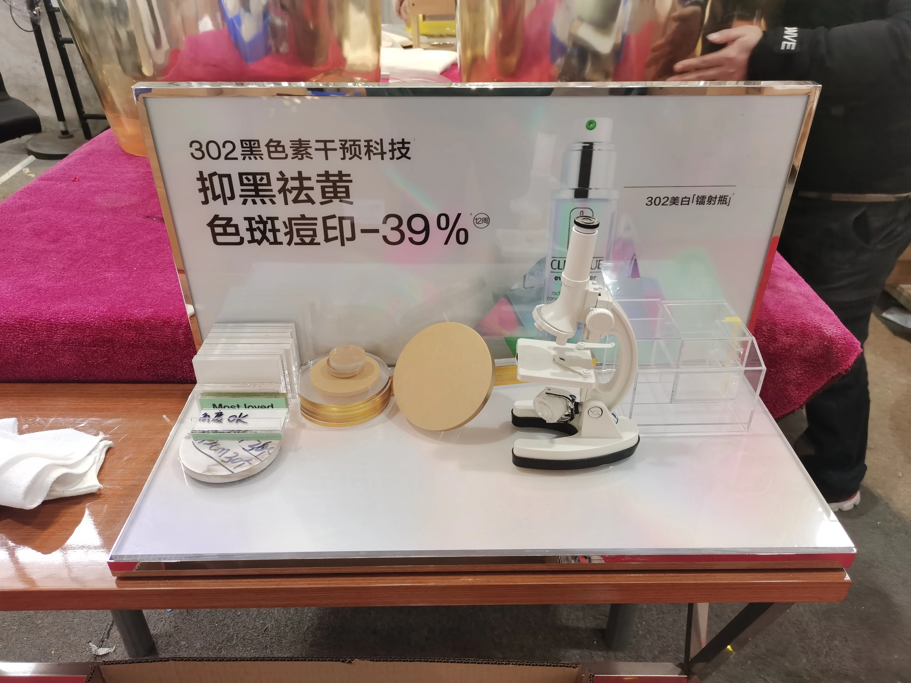 Custom Cosmetic display stand cardboard display stands for cosmetic acrylic L shape display stand