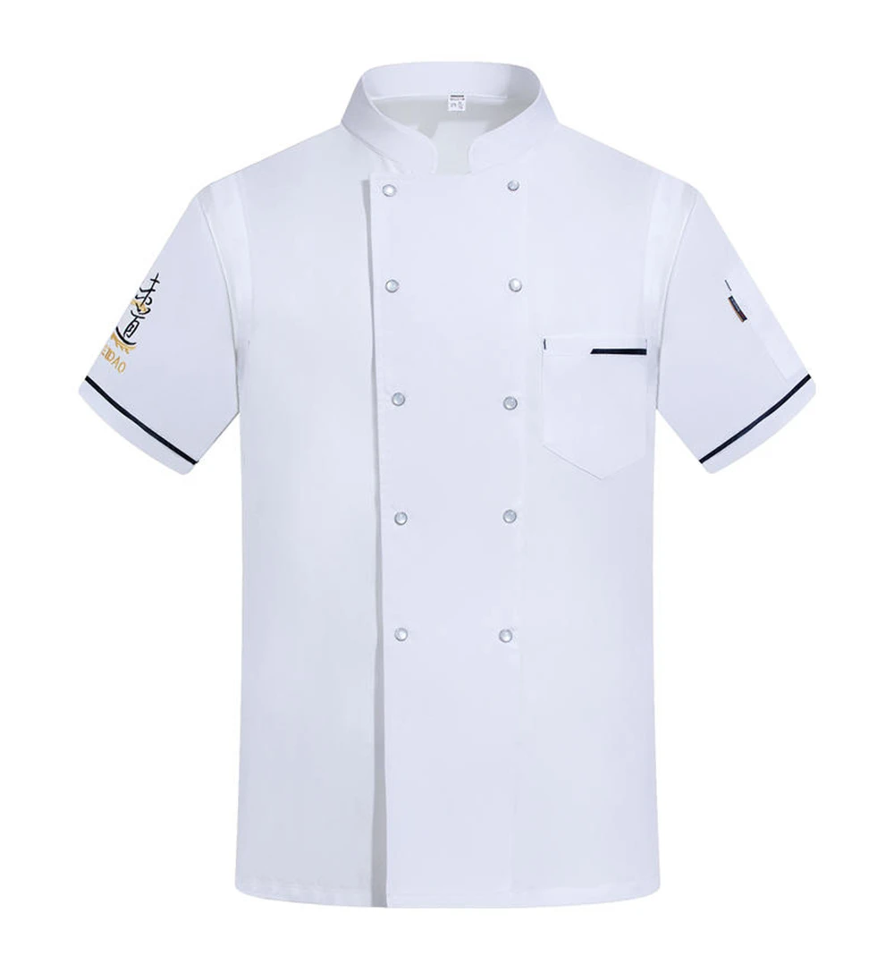 New Bakery Kitchen Overalls Summer Breathable Household Work Chef Clothes For Hotel And Home