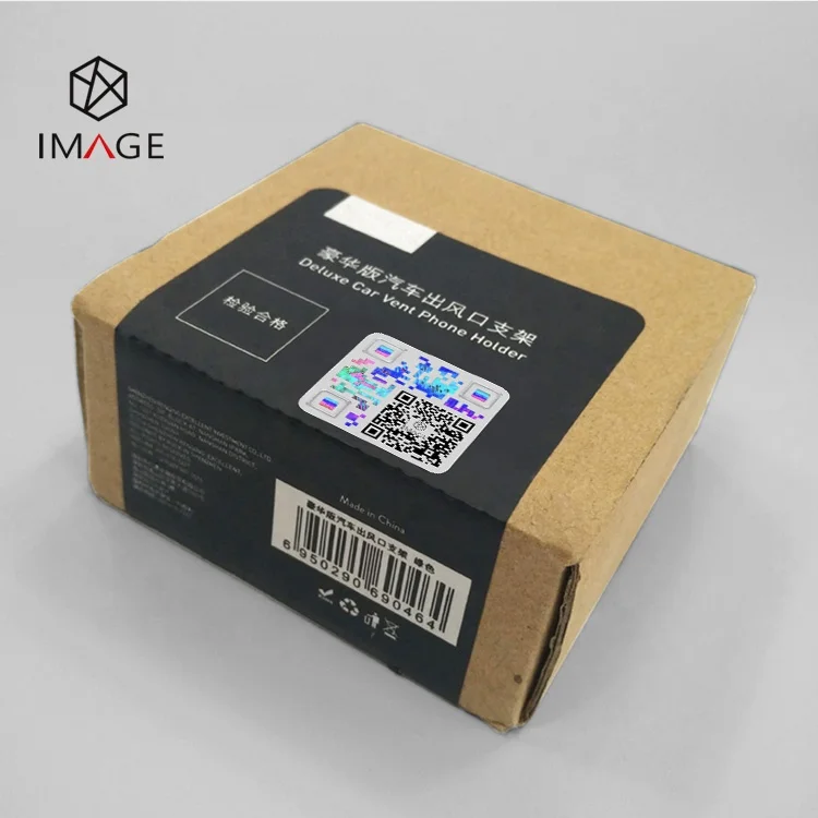  Индивидуальная 3d Голограмма QR-код антифальшивая Защитная этикетка для аутентификации