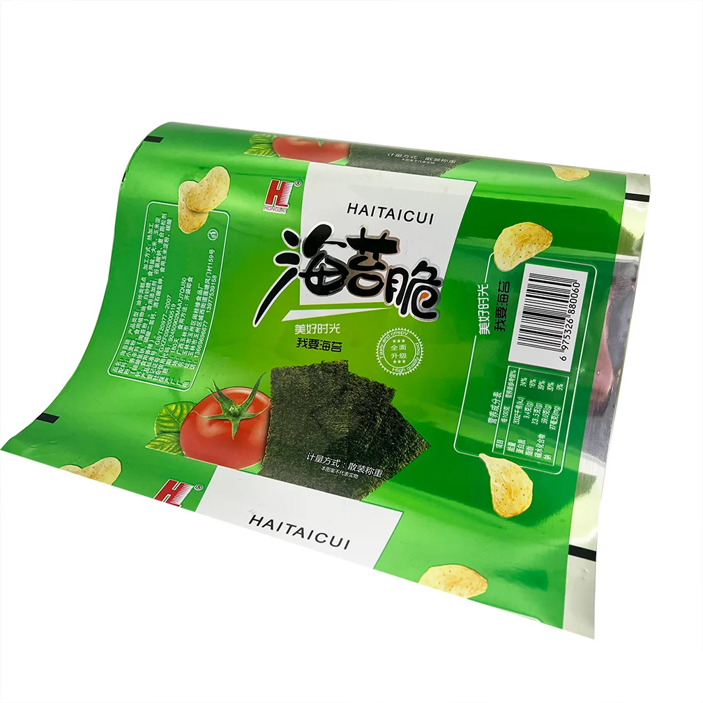 Custom Print Food Grade Plastic Film Roll Wrapping Machine Auto Packing Perfume Cheese Powder Food EVOH PE Material Translucent