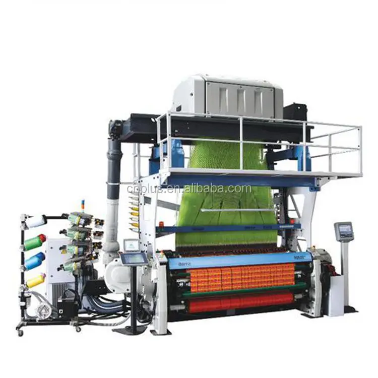 
woven label weaving machine Itema R9500 with Staubli SX Jacquard 