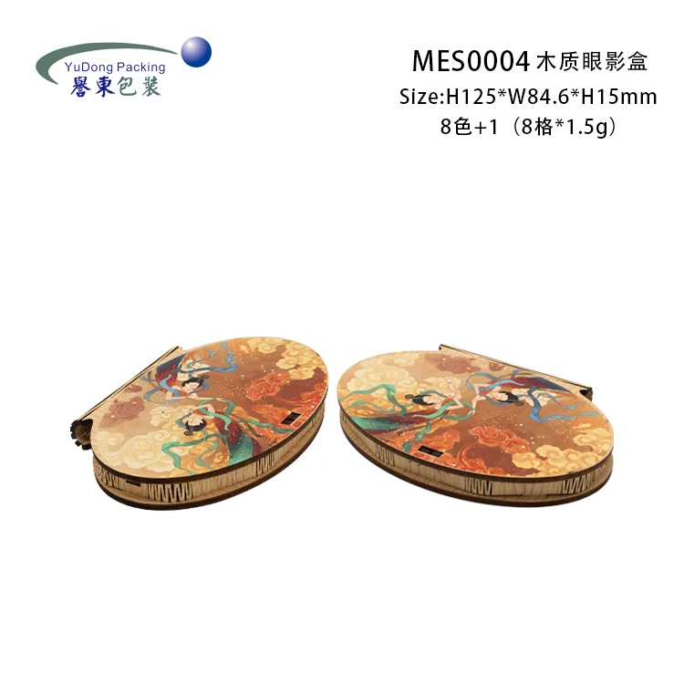 Oval shape 8 color eco friendly custom empty makeup wooden container cosmetic bamboo eyeshadow palette packaging case
