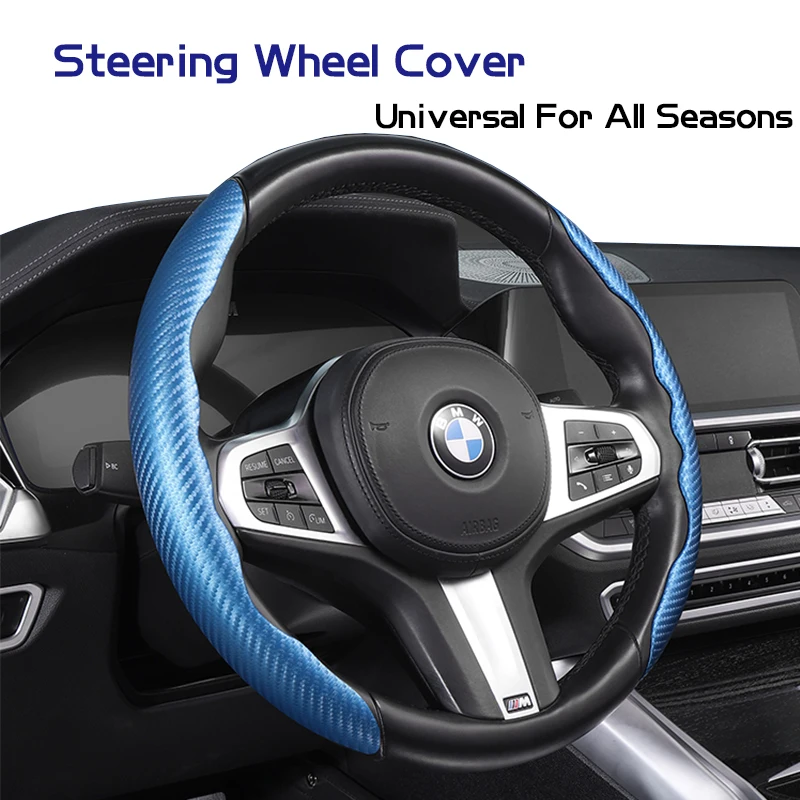 Universal Sport Anti-slip Carbon Steering Wheel Covers For Car