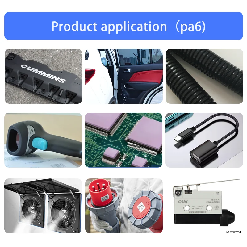 Factory Price Virgin Pa6 / Pa66 / Nylon 6 / Nylon 66 Pa Granule / Polyamide 66