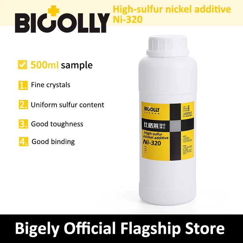 Nickel plating solution Ni-320 High-sulfur nickel additive with good plating solution stability and high Corrosion resistance